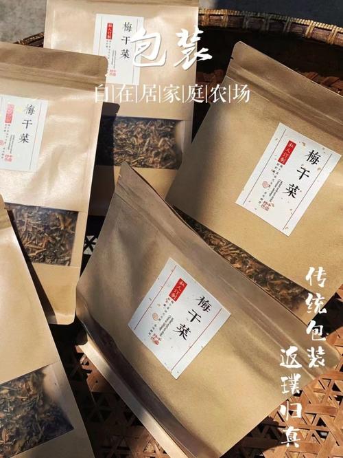 文青弃城犁耕桑下