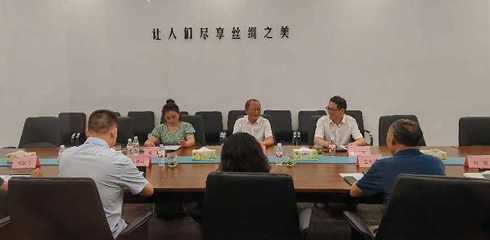 兰定国调研浏阳市国家数字畜牧业创新应用基地
