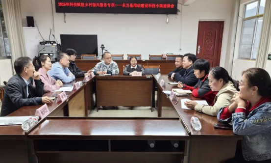 专家指导丨科技服务下沉一线 精准赋能东兰桑蚕产业
